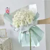Papel de Forro Malvavisco, Papel de Regalo Ramo de Flores, Forro de Papel Pera, Papel de Algodón, Materiales Florales para Floristería de Alta Gama