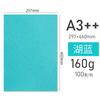 Papel con Textura de Cuero A3++ 160g Papel Cartulina de Color para Cubierta 460g Papel Grueso de Alto Gramaje para Cubierta de Encuadernación