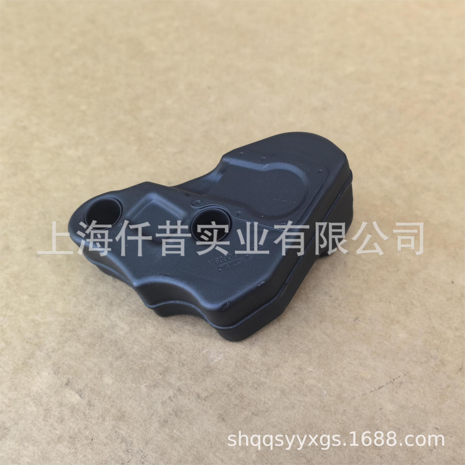 斯蒂尔单手锯MS194T  MS193T油锯消音器1137