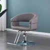 Cadeira profissional para salão de cabeleireiro, simples e multifuncional, cadeira giratória para corte de cabelo, cadeira profissional durável para corte de cabelo