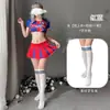 Cheerleading Fútbol Bebé Lencería Sexy Juego de Rol Femenino Traje Sexy No Necesita Quitarse Uniforme Tentación Caliente