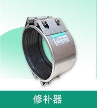 关联产品巩义阿里8.jpg