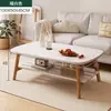 Mesa de centro dobrável de madeira maciça para apartamentos pequenos, adequada para sala de estar, mesa de jantar em casa, mesa baixa baixa de quarto de uso duplo, design simples