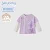 [7A Antibacteriano] Camiseta Elegante de Manga Larga para Niñas, Top de Otoño para Niños Pequeños de 8 Años, Ropa de Otoño Linda para Niñas