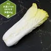 Modelos de Frutas y Verduras de Imitación para Montaje de Escenas, Decoraciones de Cocina, Accesorios de Fotografía y Decoración Suave Pastoral