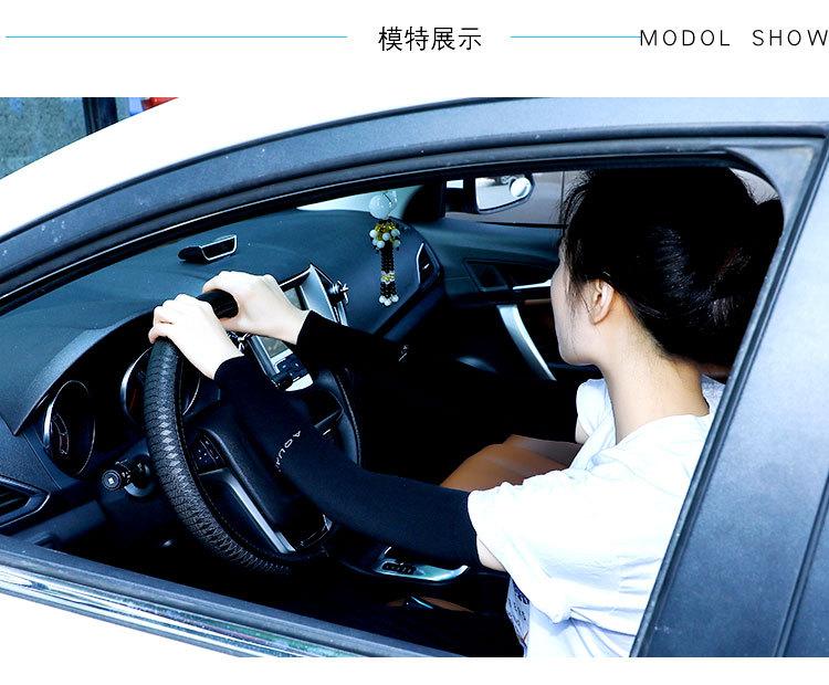 冰袖_11