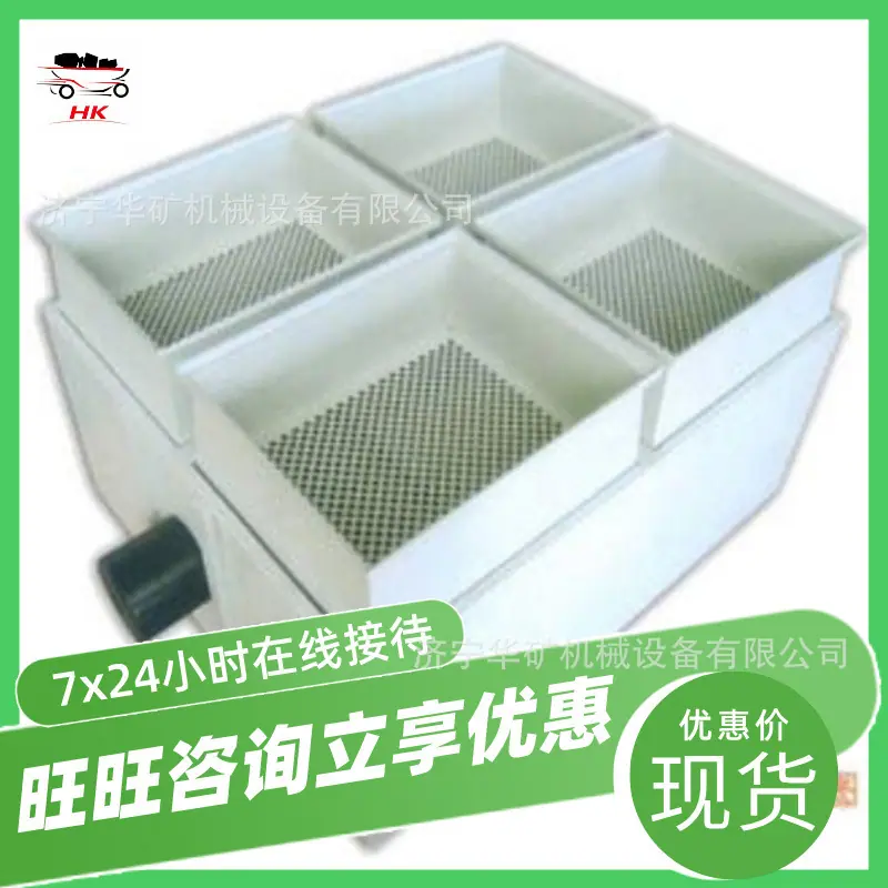 QQ截图20200716103016