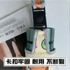 Atacado do Fabricante Portátil Material de Mergulho Copo Infantil Capa Protetora Padrão de Desenho Animado Térmica Anti-Queda Capa de Copo Térmico Capa Protetora