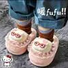 Pantuflas de Algodón para Niñas de Otoño e Invierno, Cálidas, Felpa Adicional, Peludas, Hogar, Padre-Hijo, Tacto Suave, Niños Pequeños y Medianos, Zapatos de Algodón para Bebé