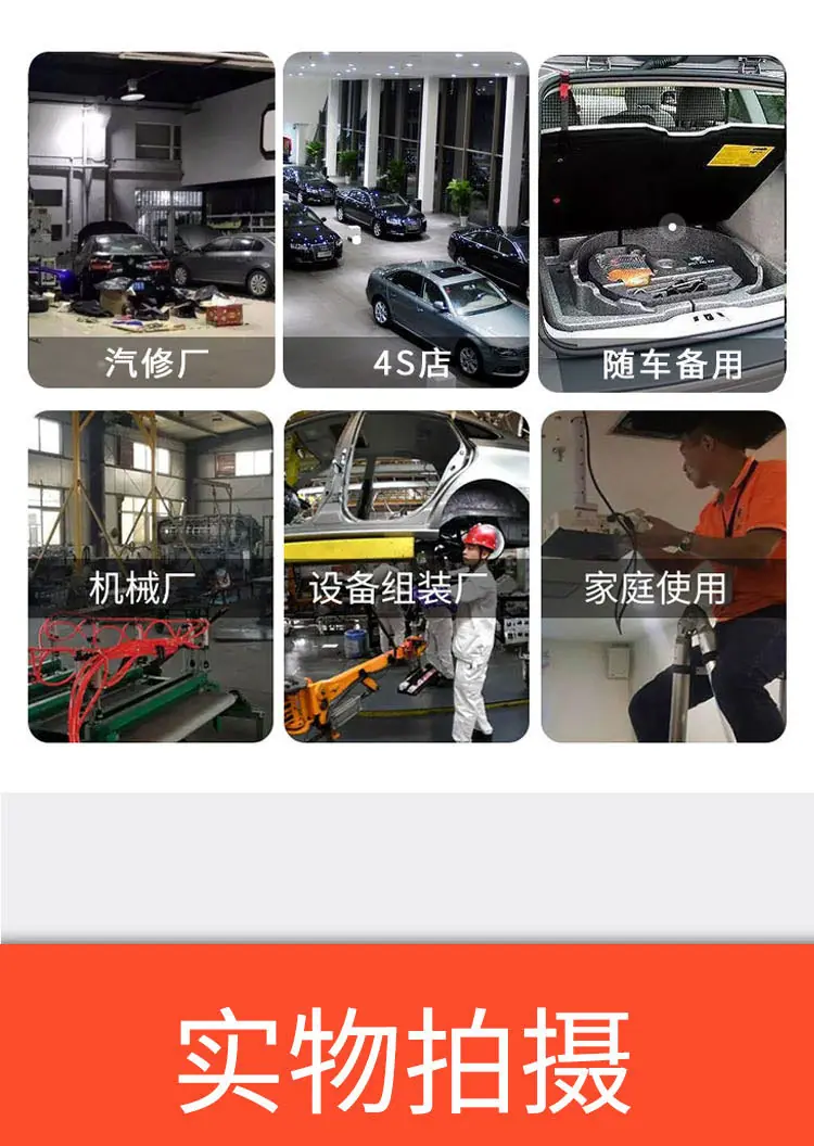 详情_08.jpg