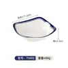 Vajilla Comercial Tazones de Arroz Estilo Chino Melamina Imitación Porcelana Set Montaje de Mesa Hotel Juego de Tazón y Plato Set Comercial de Cuatro Piezas Restaurante de Hot Pot