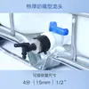 Válvula de bola de 1 pulgada 6 fen 4 fen accesorios de válvula de barril ton IBC adaptador grifo extensor reductor conector de válvula de bola grifo