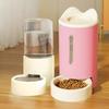 Dispensador de Água para Gatos e Cães da Estação das Flores, Alimentador Automático de Ração para Gatos, Tigela para Gatos, Tigela para Cães, Suprimentos para Alimentação de Animais de Estimação, Água Potável