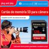 Cartão de Memória Jasoneni SD 64GB Classe 10 Gravação de Alta Velocidade Câmera Digital Cartão SD de Registro de Condução