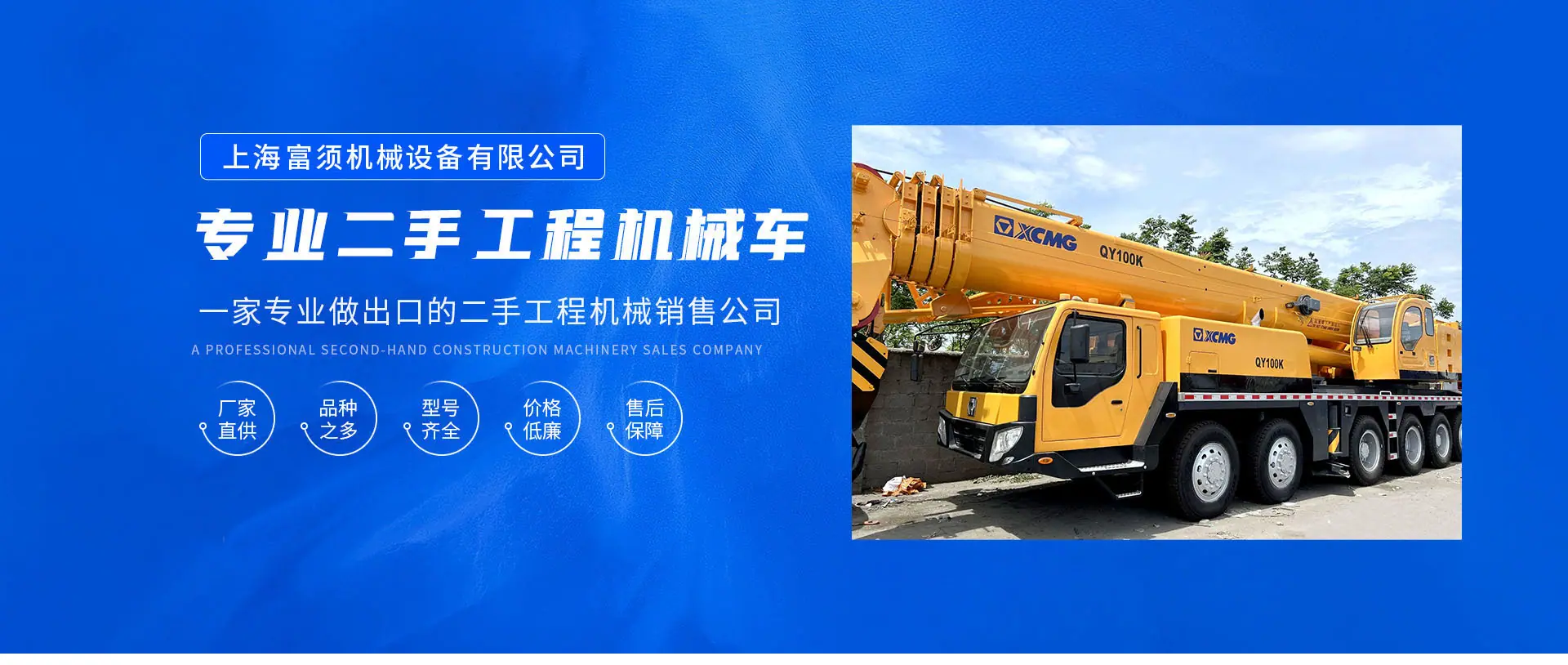 微信图片_20240712153520