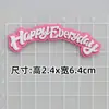 Dibujos Animados Amor KT Hello Kitty Letra PVC Goma Suave Accesorios DIY Funda para Teléfono Móvil Zapatillas Funda para iPad Piezas Decorativas para Taza de Agua