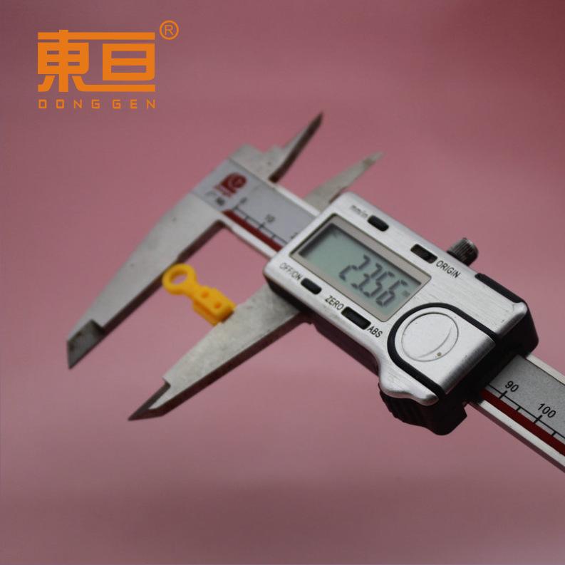 QTG2377黄4.png