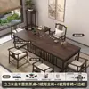 Juego de Mesa de Té y Sillas de Roble Negro, Una Mesa y Cinco Sillas, Juego de Oficina, Mesa de Té de Madera Maciza de Estilo Chino Nuevo Simple e Integrado