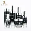 Set de frascos de vidrio cosmético pequeños negros, frasco con bomba giratoria de 50 ml para sérum, frasco vacío de 30 g para crema facial