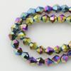 Fornecimento direto da fábrica de contas de cristal artificiais 2/3/4/6/8 MM contas pontiagudas galvanizadas contas de diamante pulseira faça você mesmo material de contas