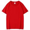 Ropa de Trabajo de Verano Estampada con Logotipo Algodón Puro Personalizada Manga Corta Cuello Redondo Camiseta Cultural Camiseta Publicitaria Camiseta Estampada Bordado Ropa de Fábrica