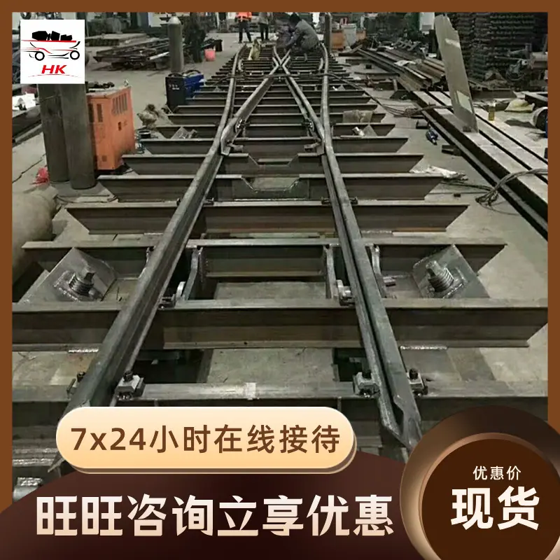 QQ截图20200808101215