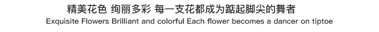童趣_06.jpg