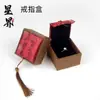 Pulseras de Alta Gama, Colgantes, Anillos, Collares, Joyeros, Pulseras de Herencia, Jade, Jadeíta y Cajas de Empaque para Joyería