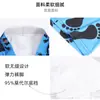 Ropa Interior Personalizada Estampada para Hombre, Refuerzo de Modal, Alta Elasticidad, Calzoncillos tipo bóxer Cómodos y Transpirables, Personalización al por Mayor Transfronteriza