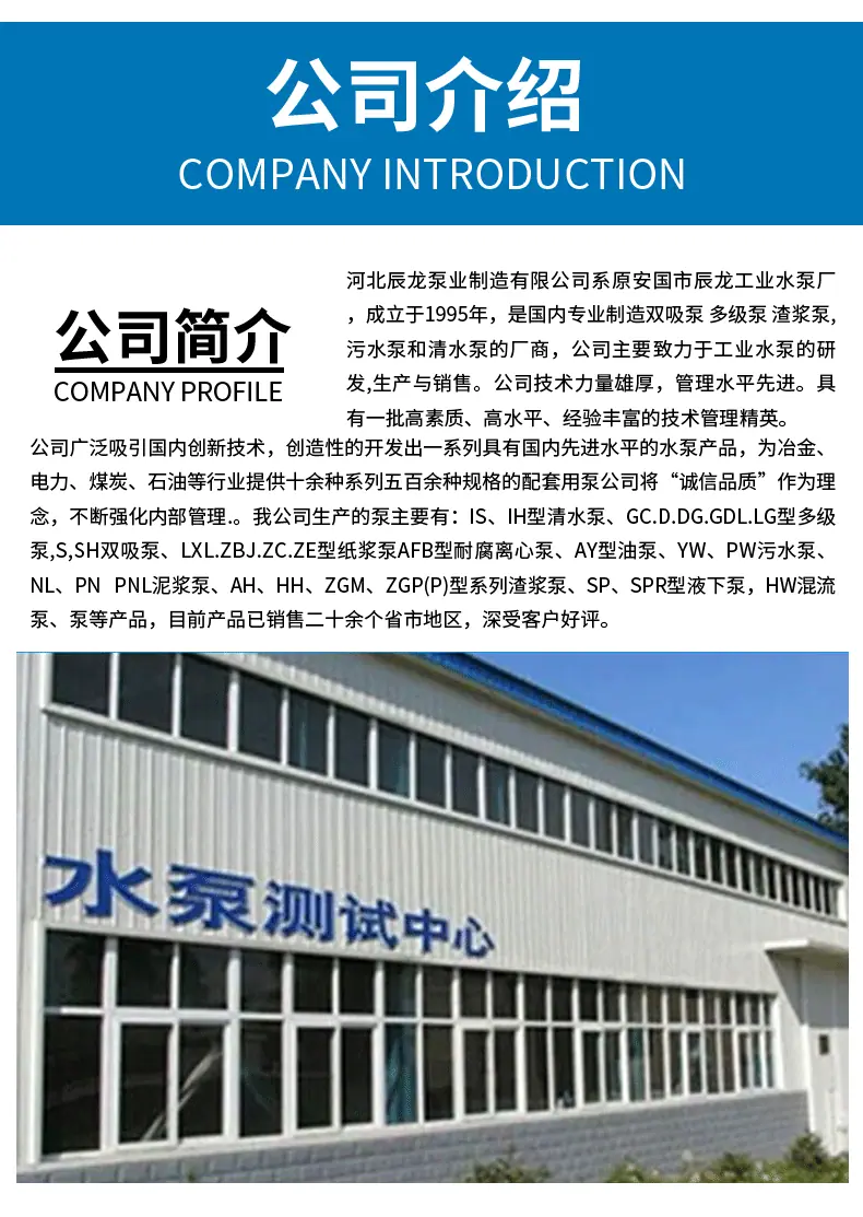详情-改_10.gif