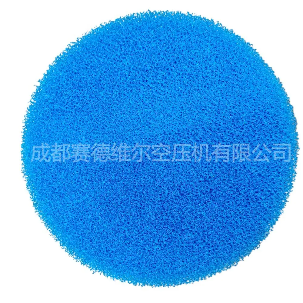 阿特拉斯空压机配件减震器1622284200 (4)