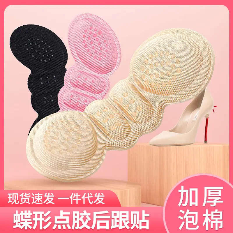 企业微信截图_16085449764800