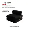 Sofá cama modular de una plaza para sala de estar, reclinable y para dormir, adecuado para espacios pequeños, diseño simple, sofá plegable