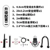 Piezas de Modificación de Equipo de Fitness DIY Máquina de Polea Alta para Abdominales y Dorsales Pec Deck Cuerda de Acero para Polea