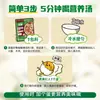 Knorr Mistura para Sopa Picante e Azeda com Pimenta Preta Pacote com 12 Frango e Milho Sopa de Carne do Lago Oeste Tempero para Sopa Picante