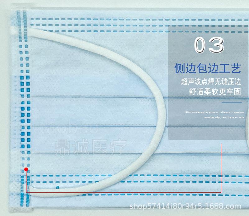 宏瑞梅花口罩