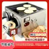 Forno Antigo para Roujiamo de Tongguan, Forno para Panqueca Recheada com Ovo, Forno para Panqueca de Gergelim, Forno para Panqueca de Barraca de Rua, Novo Modelo Comercial