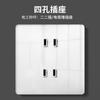 Enchufe Internacional para Electricista Tipo 86 de Cuatro Orificios con Panel de Interruptor Oculto Ultrafino de Plexiglás Monogang de Cinco Orificios Estilo Crema