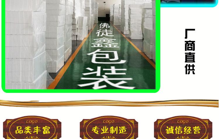球5-6孔描述_10.jpg