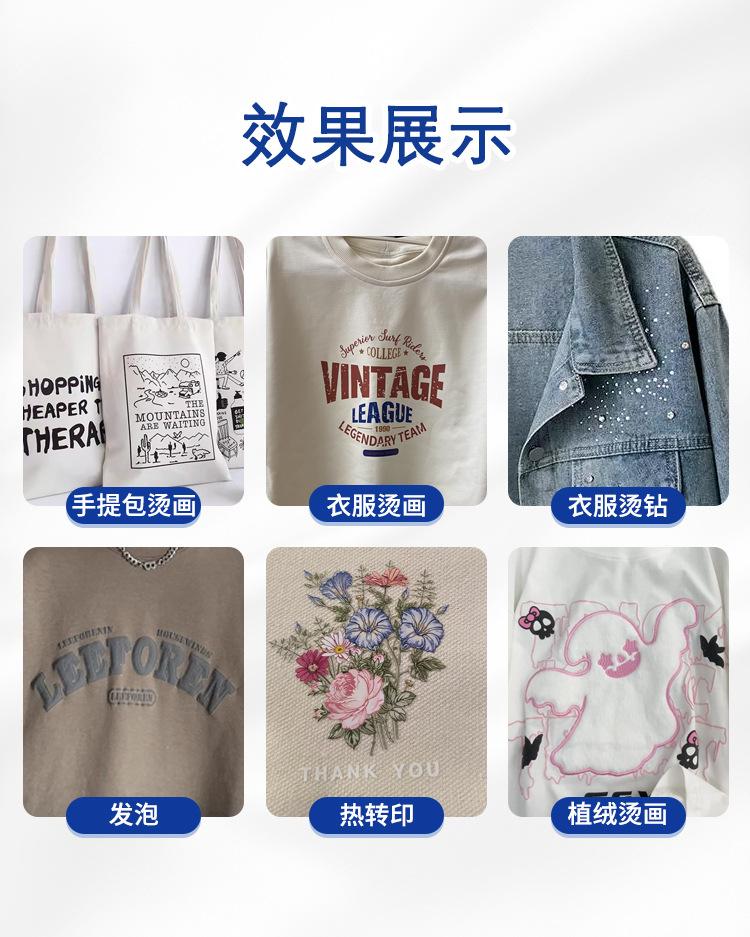 新侧位液压5