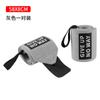 Pulsera de Fitness para Hombre Cinturón de Apoyo Correa de Protección para la Muñeca para Esguince Correa Pulsera de Entrenamiento de Fuerza Bon Push Funda Protectora de Compresión Elástica