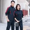 Alunos do Ensino Fundamental Casais Universitários Roupa Esportiva Primavera e Outono Manga Longa Casual Conjunto Esportivo de Duas Peças para Homens e Mulheres