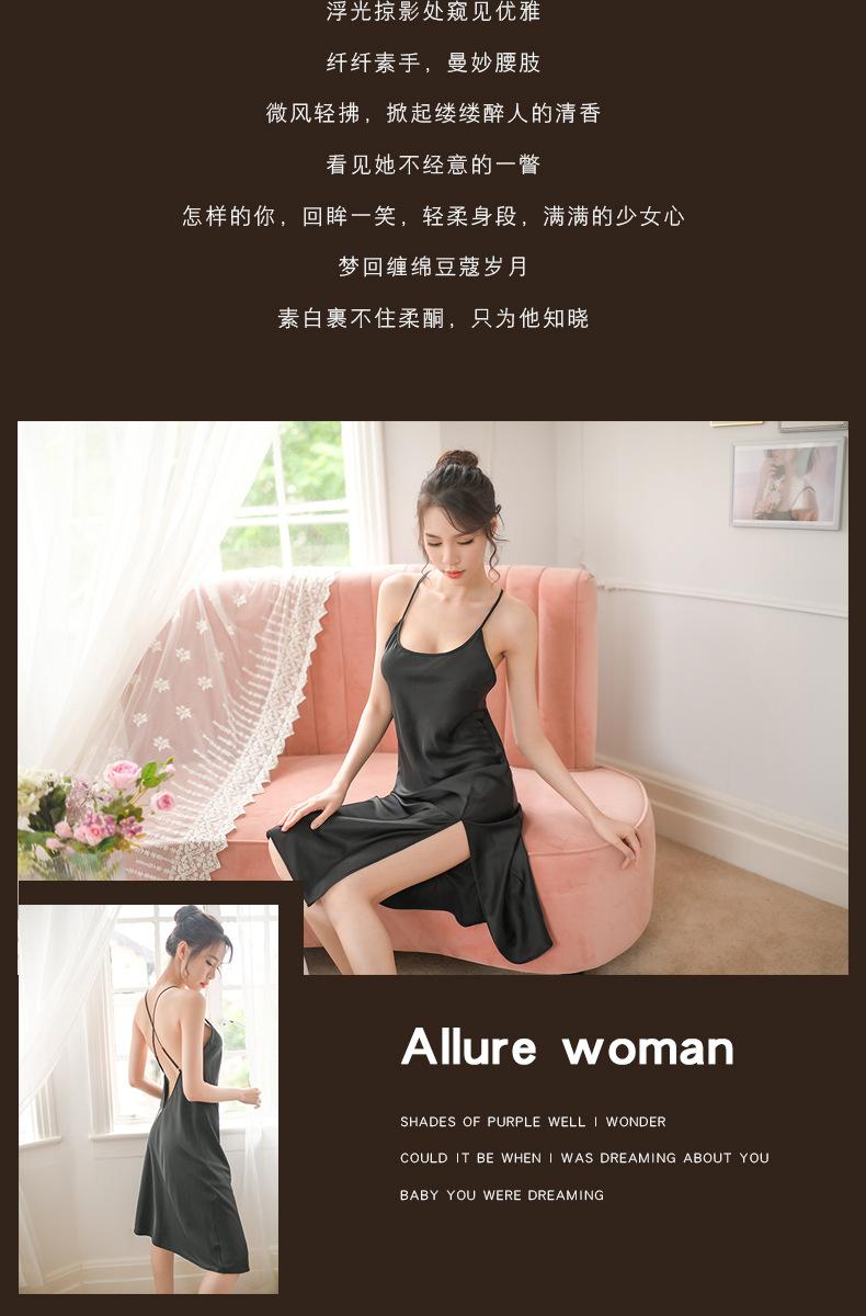 详情页4.jpg