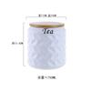 Tarro de Té de Cerámica para el Hogar Tarro Sellado para Granos de Café Azucarero con Tapa Tarro para Condimentos de Cocina Tarro de Almacenamiento de Gran Capacidad Tarro de Porcelana