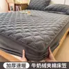 Capa de colchão matelassada de veludo de leite, espessa e quente para o inverno, peça única de veludo coral novo modelo, lençol de colchão de cobertura total