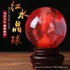 Suministros para Fabricantes al por Mayor Adornos de Bola de Cristal Roja, Bolas de Transferencia de Buena Suerte, Bolas de Fusión, Adornos para Tiendas en Casa
