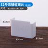 Muebles modelo DIY material perfil diseño de apartamento decoración decoración mini mesa y silla de simulación juego vitrina 1:50