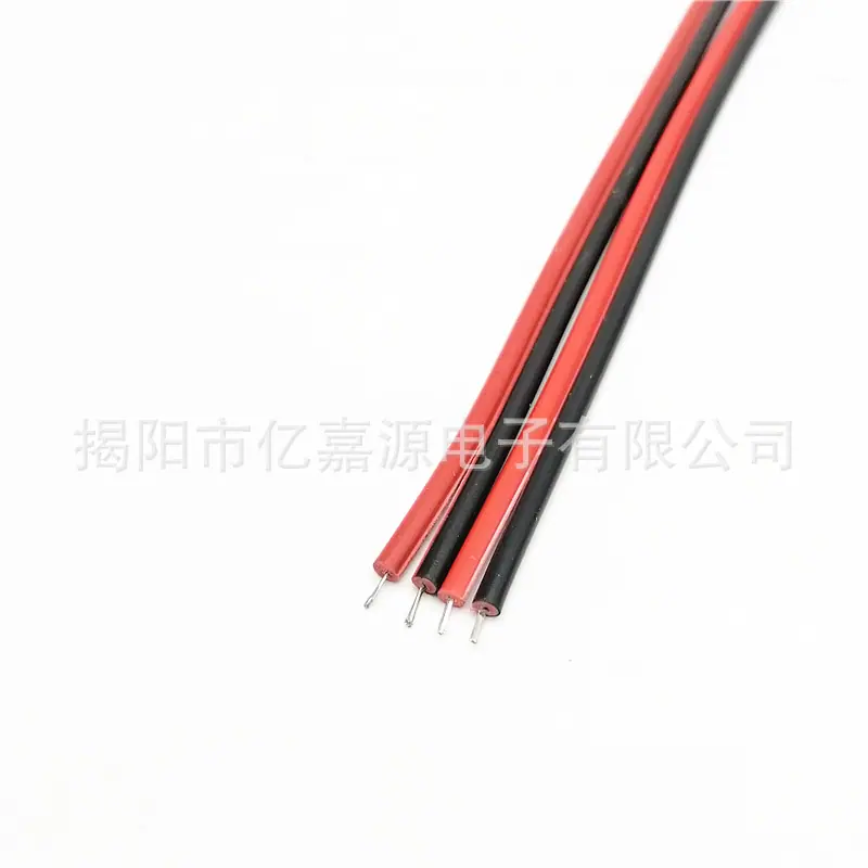 IMG_20231106_211717_副本.jpg