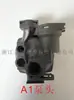 Jingchuan 15Pbg-A1 Bomba Booster de Circulación de Agua Caliente y Fría Caldera de Pared Calefacción por Suelo Hogareña Bajo Ruido Sin Fugas Bomba de Blindaje Horizontal