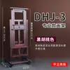 Caballalete de Madera de Haya de Pie de Doble Propósito, Soporte Plegable para Bocetos y Caballete para Pintura al Óleo para Estudiantes de Arte